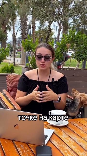 Как же бесплатно подключиться к сети Wi-Fi на отдыхе? #море #travel #holiday #отдых #hotel #туризм смотреть онлайн