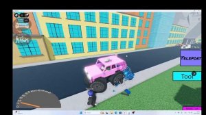 играем классную игру