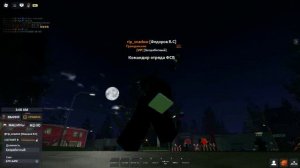 robloxapp-20250403-1109155