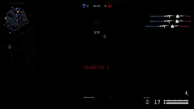 крушаки пойдет смотреть онлайн