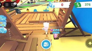 Адоп ми часть 3