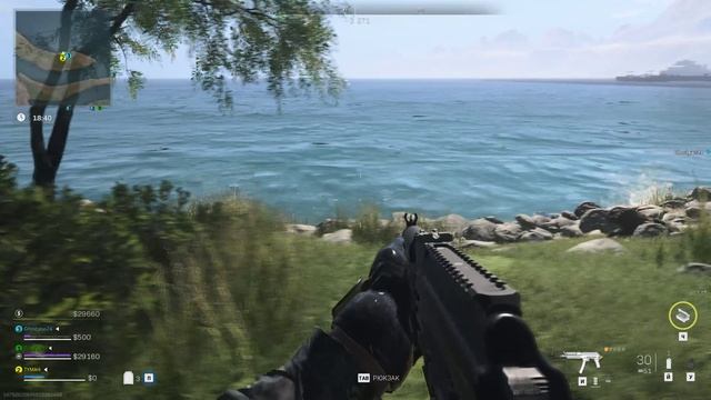 С Сибиряком на одной волне