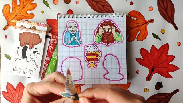Бумажные сюрпризы Новая коллекцияЖвачки