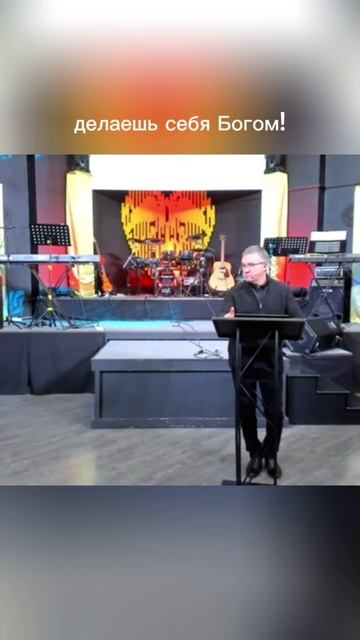 Иисус не говорил, что Он Бог? смотреть онлайн