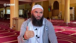 Кто является благородным? | Ринат Абу Мухаммад