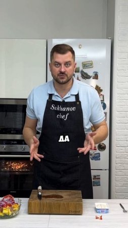 В каких случаях ваш прогрев удался?