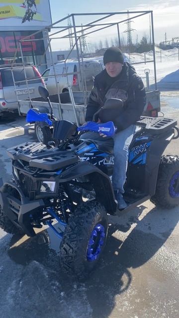 Отзыв клиента о мотосалоне X-MOTORS г. Нижневартовск! Купил квадроцикл PROMAX TAURUS 300 смотреть онлайн