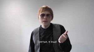 Отзыв Романа о сюжетно-ролевой игре