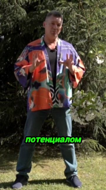 Когда жизнь кажется пустой: что делать? смотреть онлайн