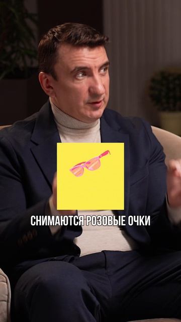 Как не развестить в первый год брака? Смотрите полную версию интервью.
#НатальяЛоктева #lokteva_fami