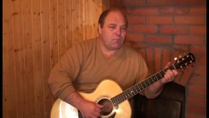 Уголек. Поет Евгений Урлов
