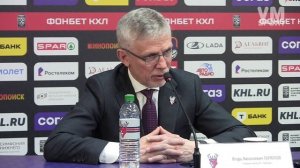 Игорь Ларионов о нехватке креатива и опыта в плей-офф у многих его подопечных, помешавших выиграть.