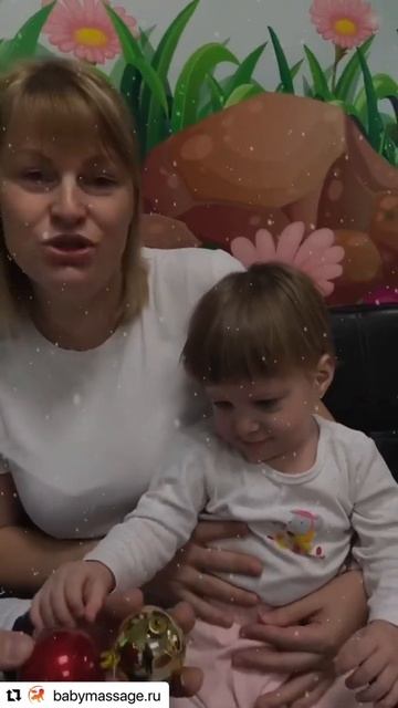 ‼️ОТЗЫВ РОДИТЕЛЕЙ ‼️ смотреть онлайн