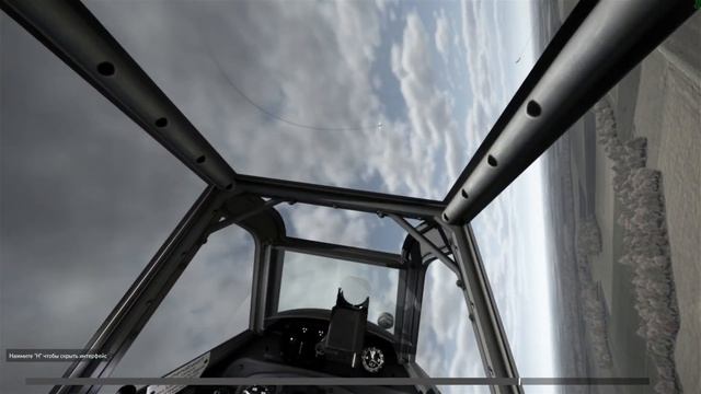 Бой с RC_Korban смотреть онлайн