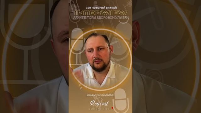 Не болит — не значит, что всё хорошо 😌❌ ⠀ Кариес может подкрасться тихо 🕵️♀️ Без боли