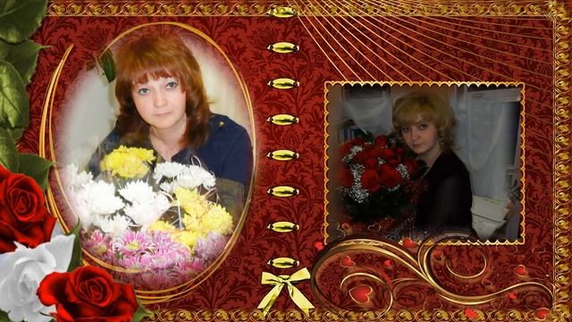 С Днём рождения Светланка!!! смотреть онлайн