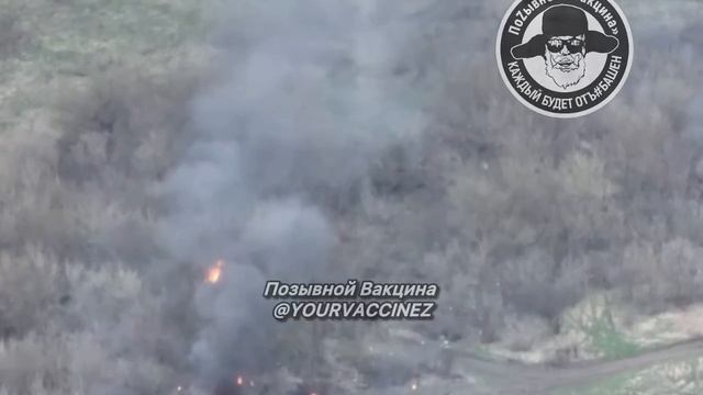 Уничтожение бронетехники ВСУ на n-ском направлении оптоволоконными FPV-дронами КВН операторами...