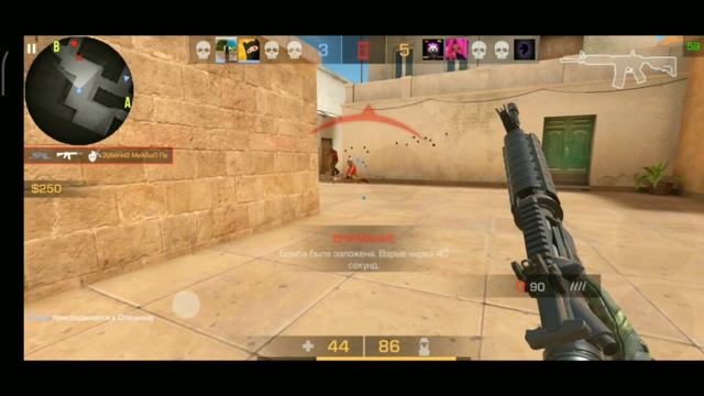 Сделал FRAGMOVIE|STANDOFF 2 0.14.0 смотреть онлайн