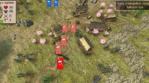 Играем в тотал вар сегн на телефоне