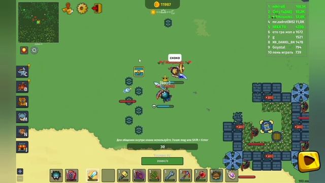 Dynast.io Рейд сокр пвп с челами в династ ио смотреть онлайн