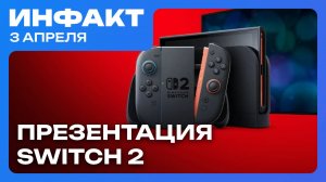 Игровые новости и обзоры