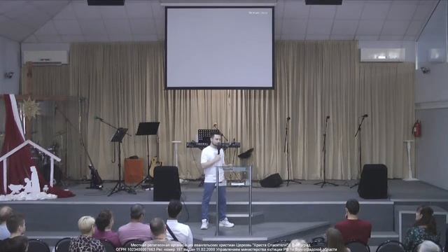 Воскресное служение 21.04.2024 смотреть онлайн