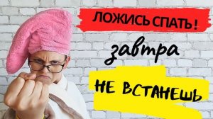 ТОП САМЫХ ФЕЙКОВЫХ ФРАЗ КАЖДОЙ МАМЫ. ВАЙНЫ. 100% ЖИЗА