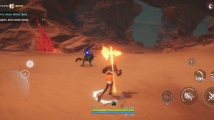 Lana_land#Solo leveling охота на гоблинов