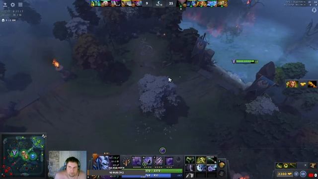 Вечераю в ТУРБО DOTA2 смотреть онлайн