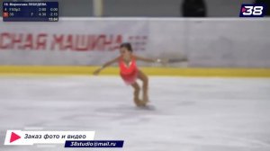 Мирослава Лебедева (ПП) - Турнир "Сказочный январь" 2 сп.разряд