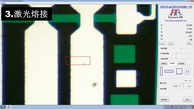 Seamark LG Samsung Hisense TV Laser Repair Video смотреть онлайн