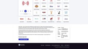 Радио Маяк - слушать онлайн бесплатно