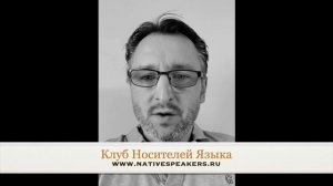 Filip преподаватель носитель английского языка из Австралии