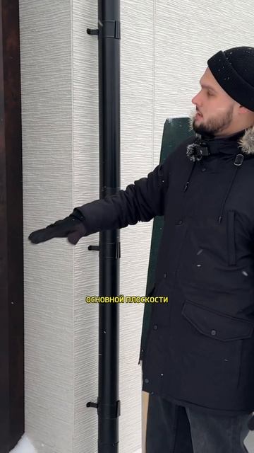 Бронзовый композит как фишка на фасаде смотреть онлайн