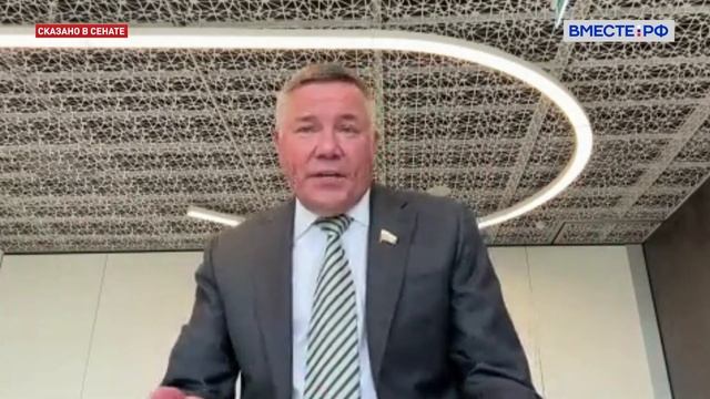 Роль муниципалитетов в вопросах сохранения здоровья населения России