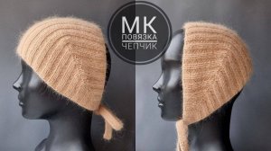 Повязка, мини - косынка, чепчик на голову!