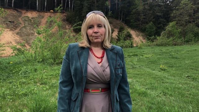 ТРЕХПОЗИЦИОННОЕ ОПИСАНИЕ смотреть онлайн