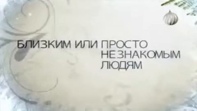 Әр уақытыңды бағала... смотреть онлайн