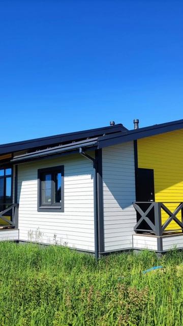 🏠 Секреты уютных домов Baladom! 🏠 смотреть онлайн