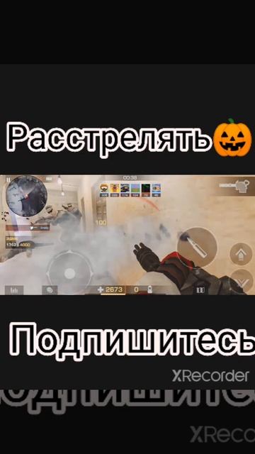 стал дед морозом #стандофф2 #веля #тиктак #абовен #стандофф #рекомендации #тренды #чек смотреть онлайн