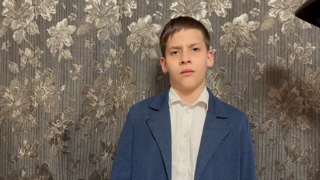 Кривоуз Валентин,10лет,Новый Уренгой