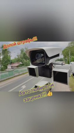 КАМЕРЫ фото видео фиксации больше не актуальны!👍 #топыкатегорий