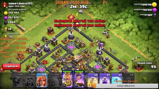 Dead by Daylight 8К смотреть онлайн