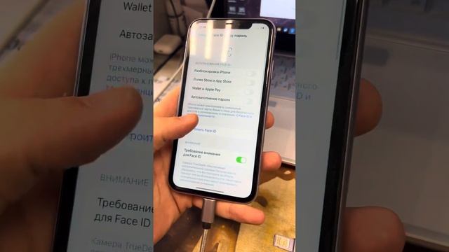 11 256 смотреть онлайн