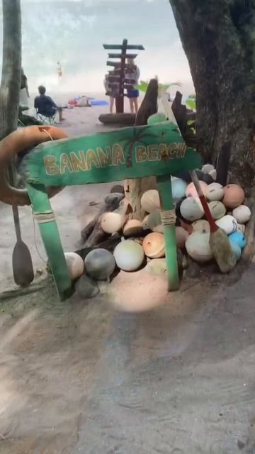 Banana beach Пхукет
