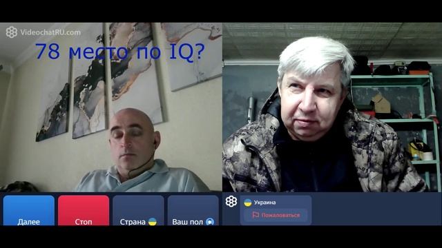 Самара городок № 818 Наверно они денег за 78 место по IQ дали