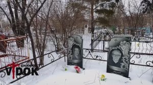 КЛАДБИЩЕ ЗИМОЙ ВСЕГДА СПОКОЙНО!
