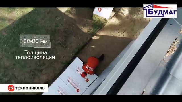 Как увеличить срок службы дома за счет утепления отмостки? смотреть онлайн