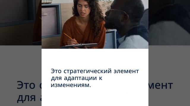 Экспертное интервью — Советы специалистов по сертификации для малого и среднего бизнеса