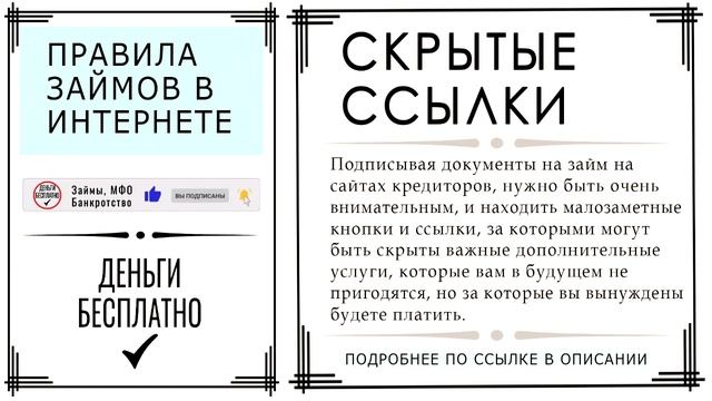 В ТАЙГЕ МЕДВЕДИ ДА ЗАЙЦЫ смотреть онлайн